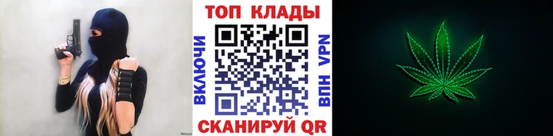 Какие есть наркотики Похвистнево Альфа ПВП ОМГ ОМГ онион АМФЕТАМИН COCAIN Меф мяу мяу
