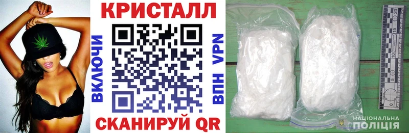 АМФЕТАМИН 97%  Похвистнево 