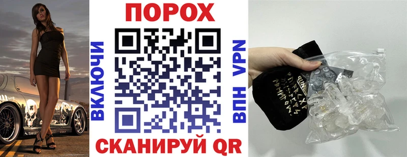 Амфетамин 98% Похвистнево