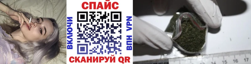 БУТИРАТ BDO 33%  Похвистнево 