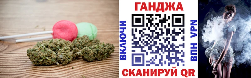 Canna-Cookies марихуана Похвистнево