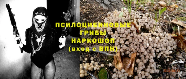 альфа пвп VHQ Баксан