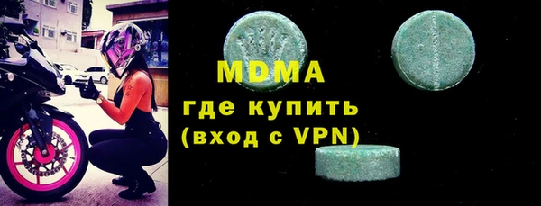амф Пересвет