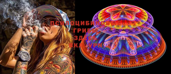 героин Аркадак