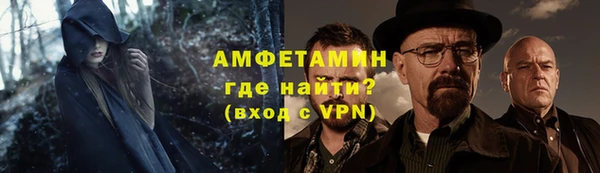 ECSTASY Армянск