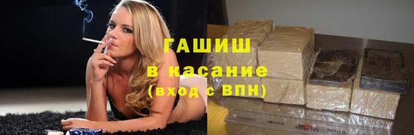 альфа пвп VHQ Баксан