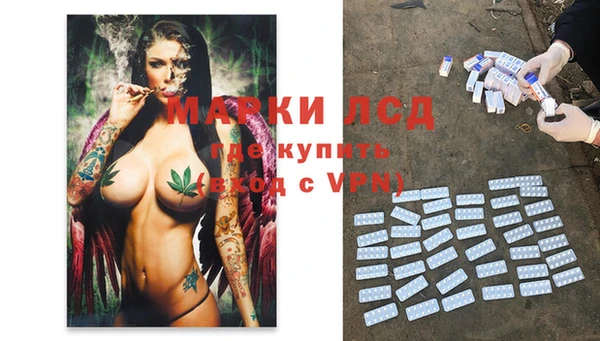 героин Аркадак