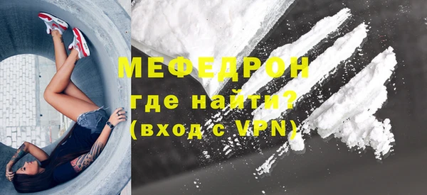 apvp Пестово