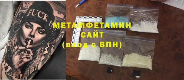 героин Аркадак