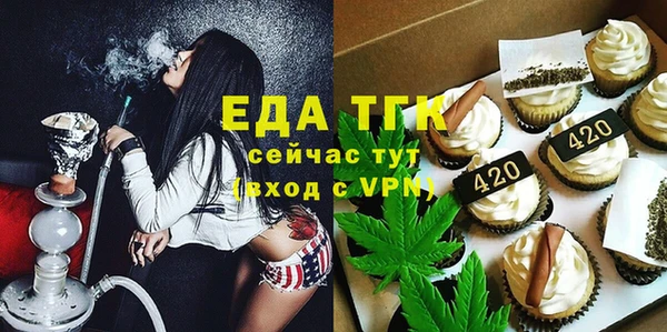 героин Аркадак