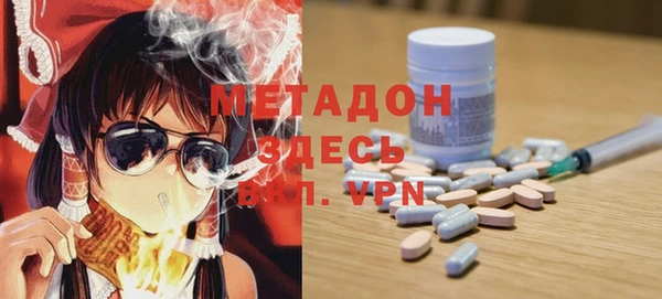 гашик Переславль-Залесский