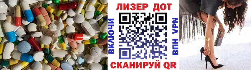 где продают   Похвистнево  блэк спрут ССЫЛКА  ЛСД экстази кислота 